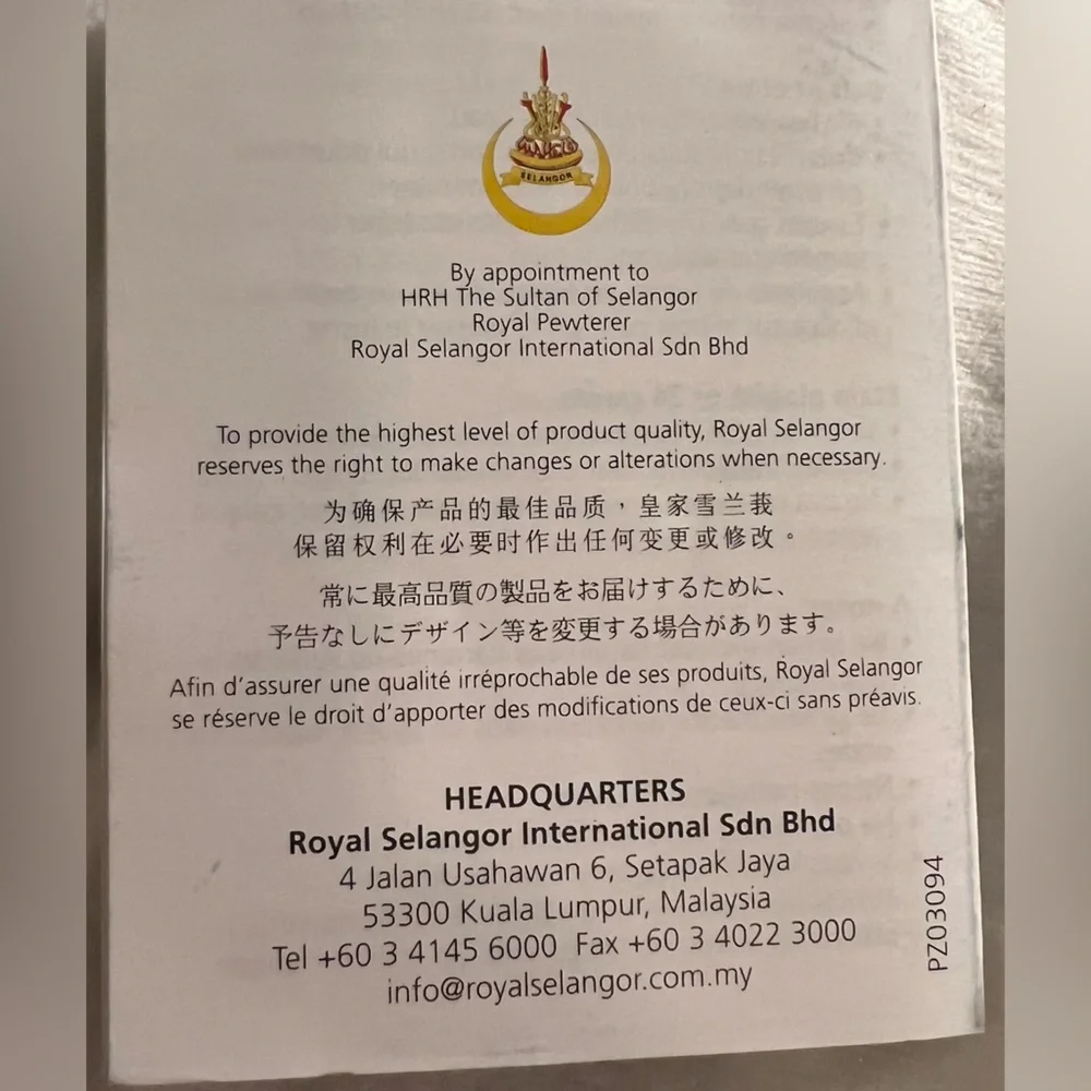Royal Selangor pewter Picture Frame